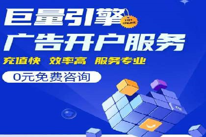 移动端信息流广告的创意与执行案例分享